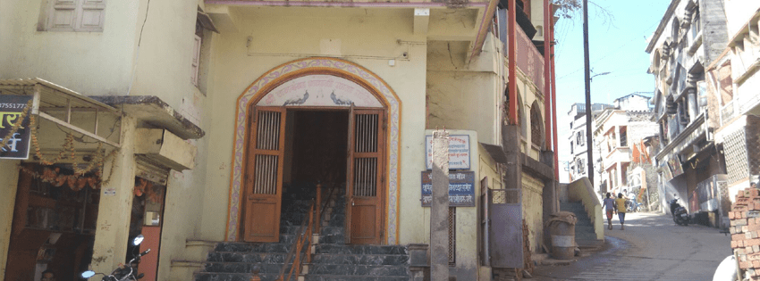 Bhavani Mandir Shirpur