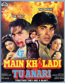 Main Khiladi Tu Anari Hindi Movie