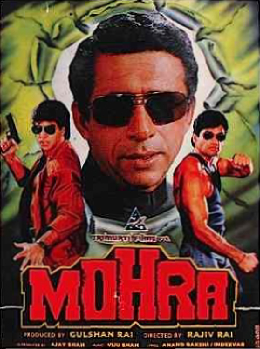 Mohra Hindi Film