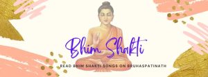 Bhim Shakti